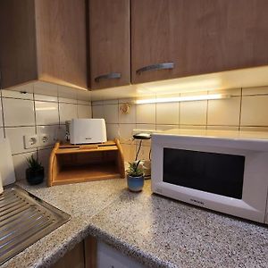 》Apartment Naehe Zentru