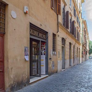 Borgo Vittorio - Exclusive Residence In The Heart Of Rome