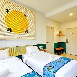 Chambre de Luxe Double
