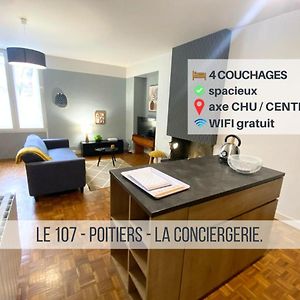 Appartement à 2 Chambres à Coucher