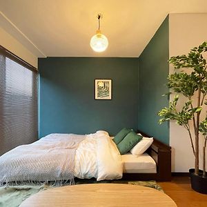 Appartement à 3 Chambres à Coucher