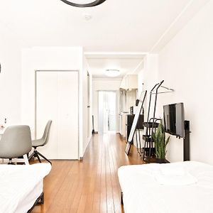 Shinjuku Wind Apartment • Cozy Retreats