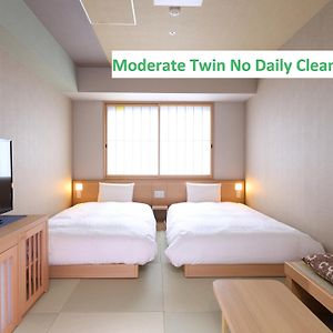 Chambre Modéré Double