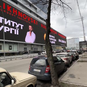 Центр Gulliver Arena City