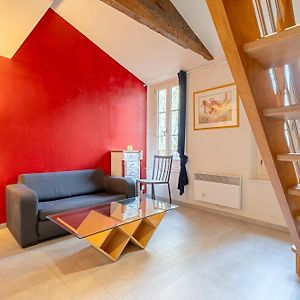 Studio Supérieure