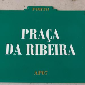 Portosoul Trindade