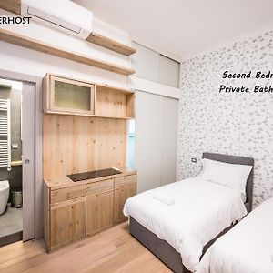Appartement à 2 Chambres à Coucher