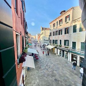 Bellavista