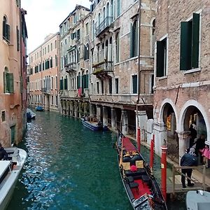 Venice Tourist House