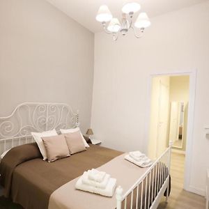 Chiaia Bridge B&B