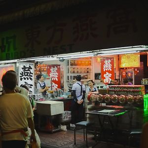 Hidden Gems In China Town, 2Br
