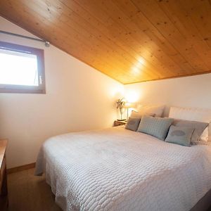Appartement Valmorel, 4 pièces, 6 personnes - FR-1-291-791