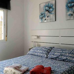 Triana Y Arte