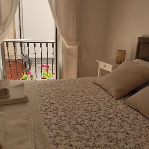 Estreno Centro Y Playa Cadiz