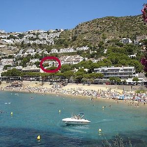 Maison de Vacances