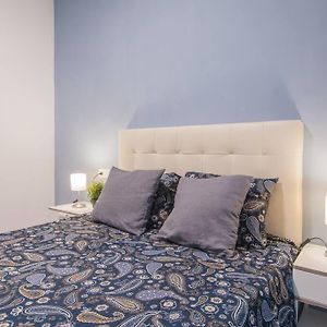 Db Nice Apartment Sagrada Familia