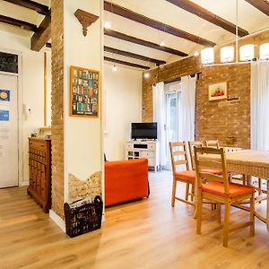Apartamento Ruzafa Centro II