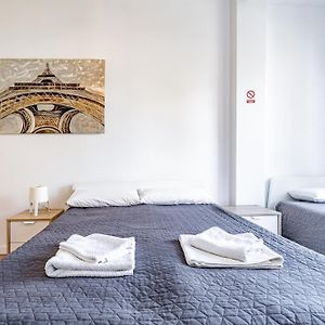 Jardin Botanico Rooms