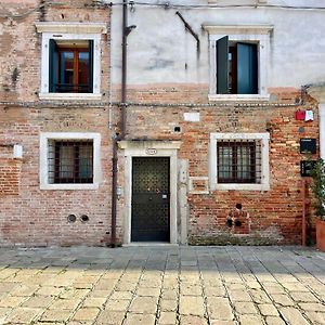Gesuiti Loft