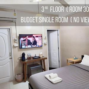 Chambre Simple Économique