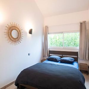 Le Chill House Centre Ville