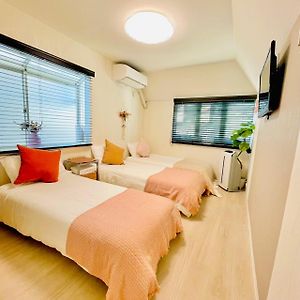 Yuyuso Hostel