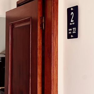 Studio Supérieure