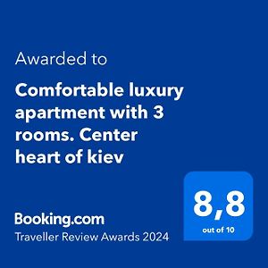 Comfortable Luxury Apartment With 3 Rooms. Center Heart Of Kiev