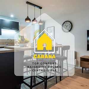 Appartement à 2 Chambres à Coucher