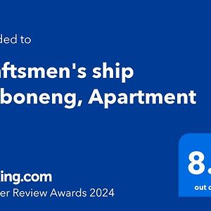 Craftsmen'S Ship Maboneng, Apartment