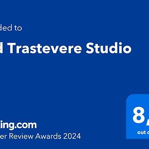 Old Trastevere Studio