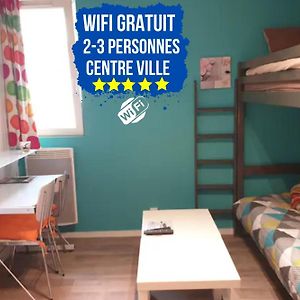 Studio Simplicien *Cosy* plein centre ville de Poitiers *TV* Wifi *Café*