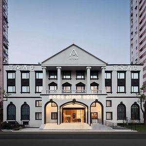 Atour Hotel Shanghai Lujiazui South Pudong Road