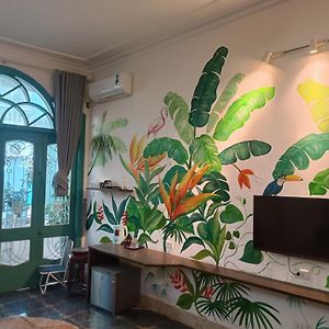 Nemohousehomestay