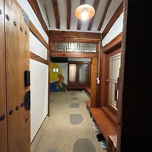 Maison 3 Chambres