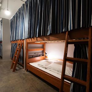 Chambre Juste Pour Hommes Dortoir