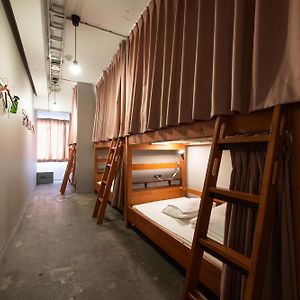 Chambre Juste Pour Femmes Dortoir
