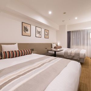 Chambre de Luxe Double