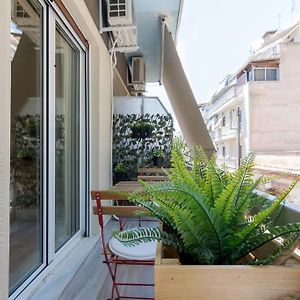 The Acropolis Dream House