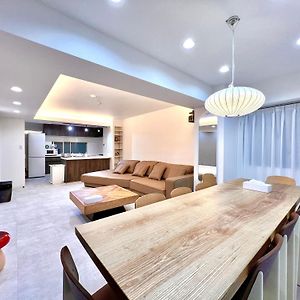 Lovetokyo Maisonette Terrace