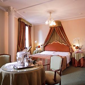 Chambre Supérieure