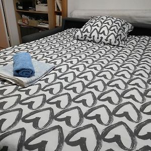 Chambre Lit King-Size