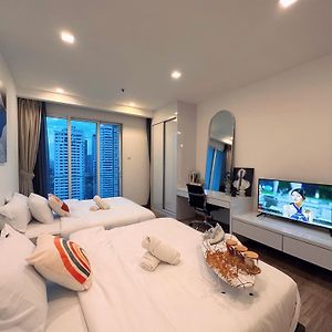 Studio de Luxe Lit Queen-Size