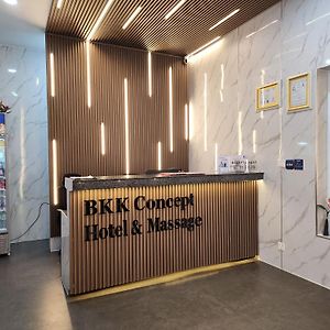 Bkk Concept Hotel