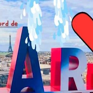 1 Chambre Arena - La Chapelle