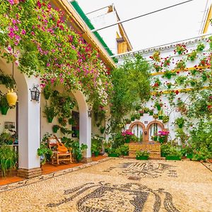 El Capricho De Cordoba