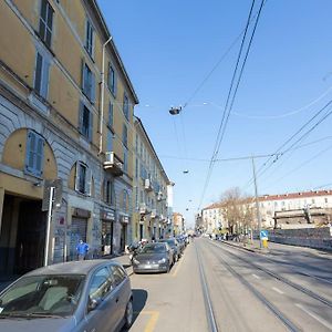 Porta Garibaldi Cozy Flat