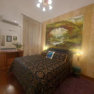 Chambre Lit King-Size