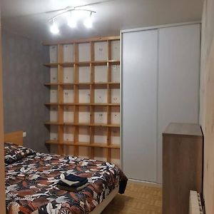 T1 Bis Centre Ville D'Aurillac