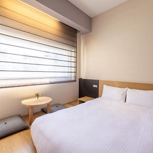 Chambre de Style Japonais